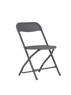 16. Banquet chair rental Alex